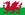 drapeau Cardiff
